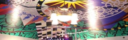 banner